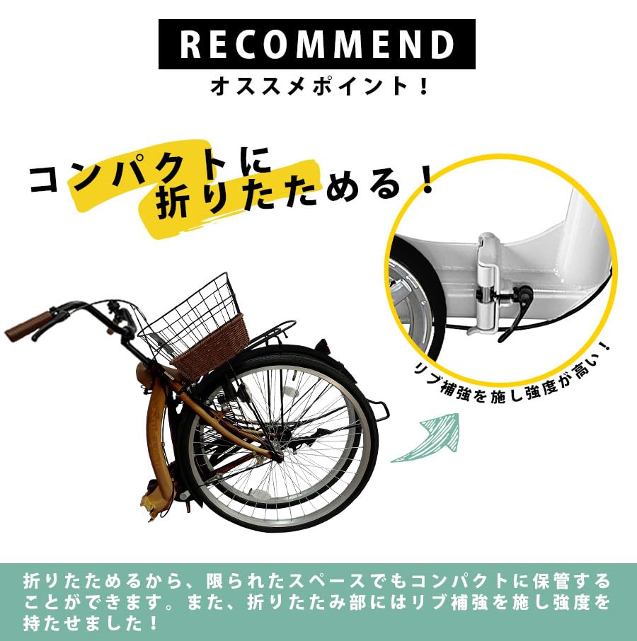Three Stone 折りたたみ自転車 ホワイト 楽天市場】【週間ランキング1位獲得】 THREE STONE 折りたたみ自転車
